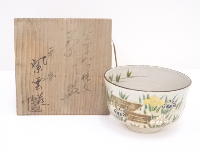 JAPANESE TEA CEREMONY KYO WARE KENZAN TEA BOWL / IRIS & BRIDGE CHAWAN 